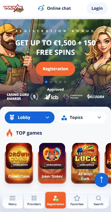 Vulkan Casino Vegas